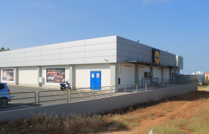 Супермаркет Лидл в Протарасе на Кипре