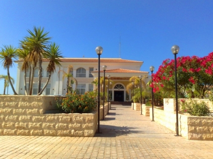 Отель Aktea Beach Village в Айя-Напе