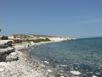 Пляж Айос Георгиос Аламану
