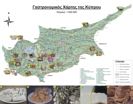 Гастрономическая карта Кипра Гастрономическая карта Кипра