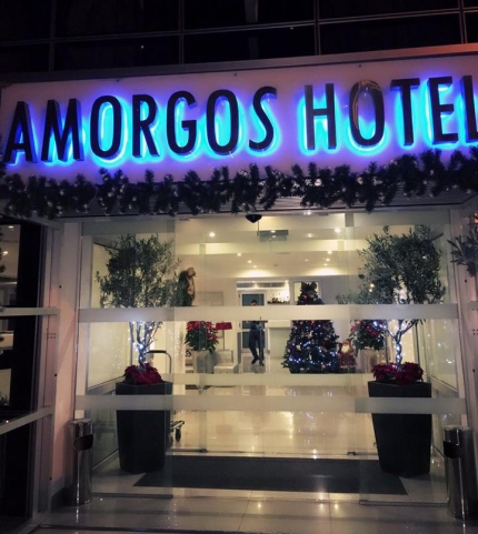 Amorgos Boutique Hotel