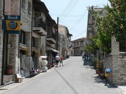 Лефкара Лефкара