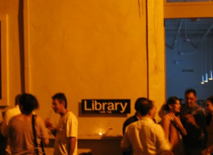 Кафе-бар Library в Лимассоле