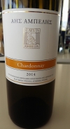 Aes Ambelis Chardonnay Кипрское вино Aes Ambelis Chardonnay