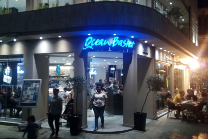 Ресторан Ocean Basket в старом городе Никосии