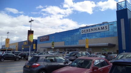 Торговый центр Кипра (The Mall of Cyprus) в Никосии