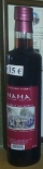 Командария (Нама) Антониадис Командария (Нама) Антониадис
