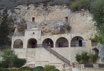 Монастырь Святого Неофита