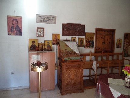 Церковь Сорока Святых Мучеников в Тале
