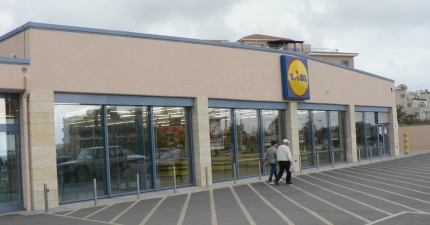 LIDL в Пафосе