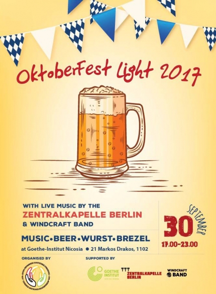 Фестиваль пива Oktoberfest Light 2017 в Никосии