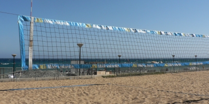 Детский летний лагерь на Кипре по пляжному волейболу