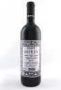 SHIRAZ SHIRAZ