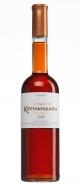 Tsiakkas Koumandaria Tsiakkas Koumandaria