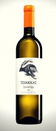 Tsiakkas Xynisteri Tsiakkas Xynisteri