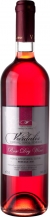 Vardalis Rose Dry Vardalis Rose Dry