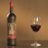 Methy Cabernet Sauvignon Methy Cabernet Sauvignon