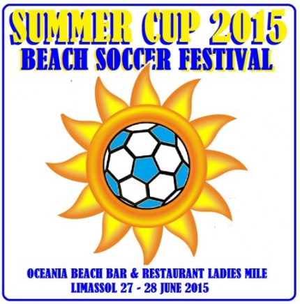 Детский турнир по пляжному футболу в Лимассоле CYPRUS SUMMER CUP 2015 Детский турнир по пляжному футболу в Лимассоле CYPRUS SUMMER CUP 2015