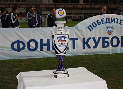 Кубок ФНЛ на Кипре