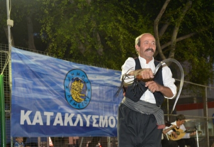 Праздник Катаклизмос в Лимассоле