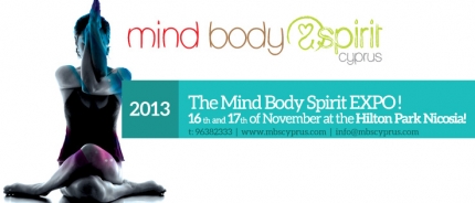 Выставка "Mind, Body & Spirit 2013" в Никосии Выставка "Mind, Body & Spirit 2013" в Никосии